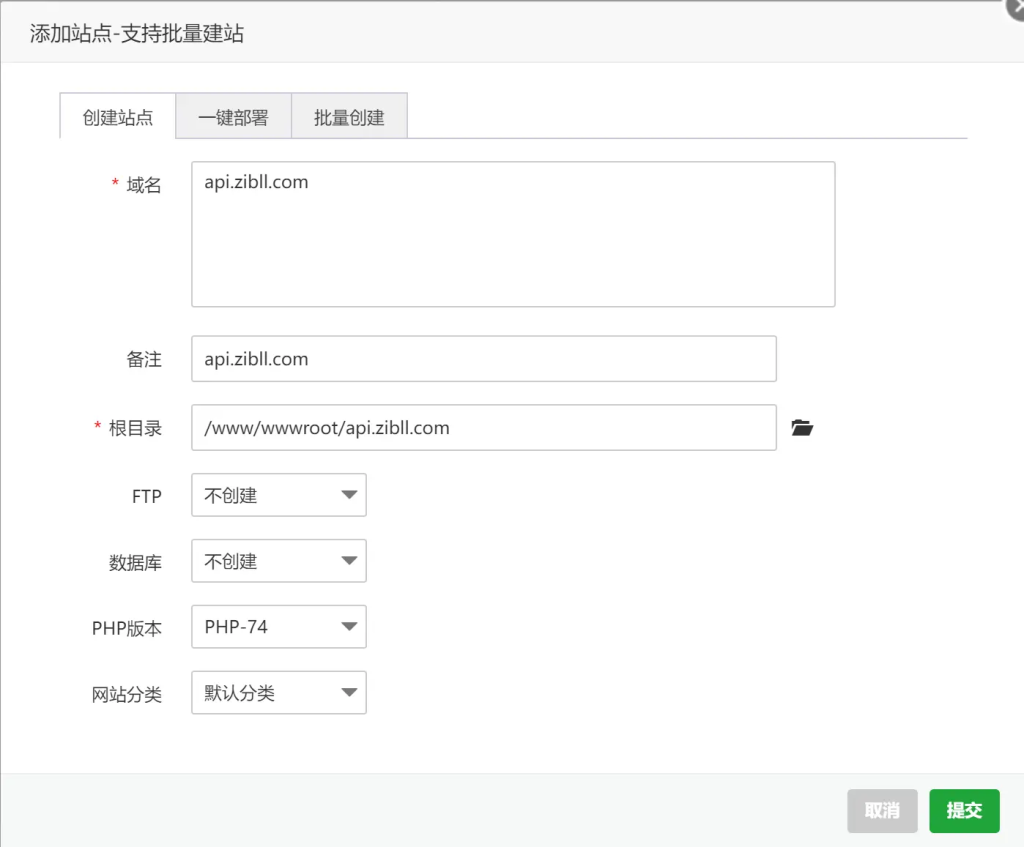 zibll-V7.5.1最新版完美破解授权可用（含主题+教程）